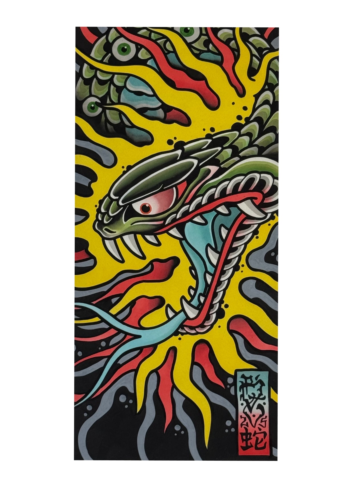 FAST SNAKE