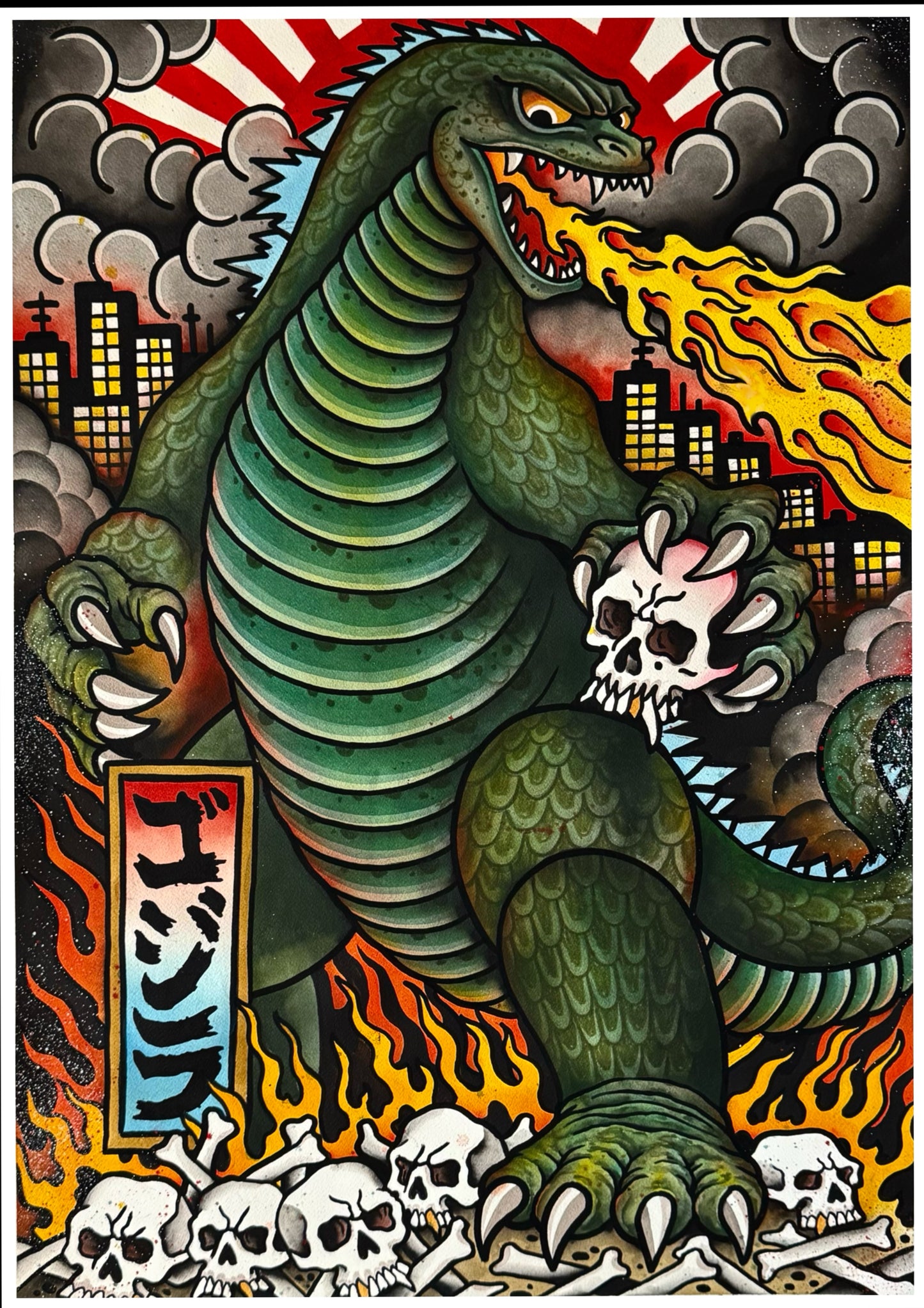 GODZILLA