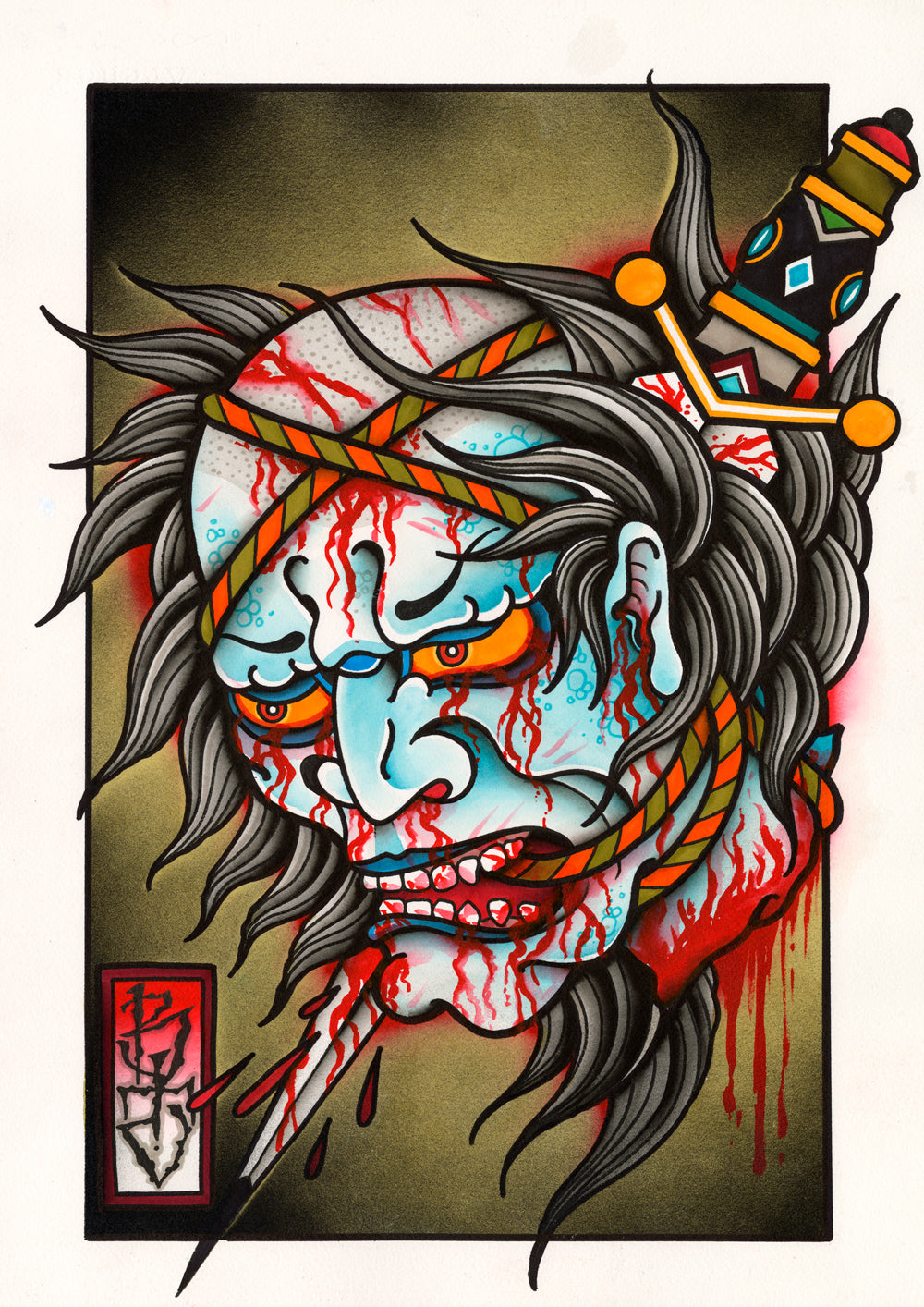 LAZY SAMURAI PRINT