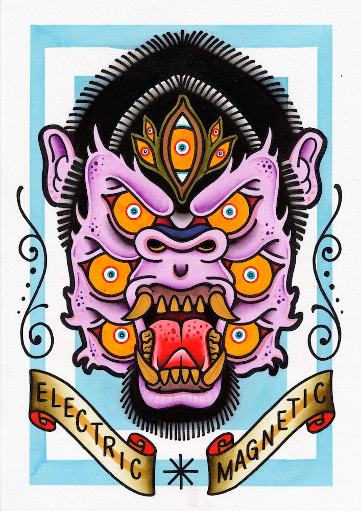 6 EYED GORILLA