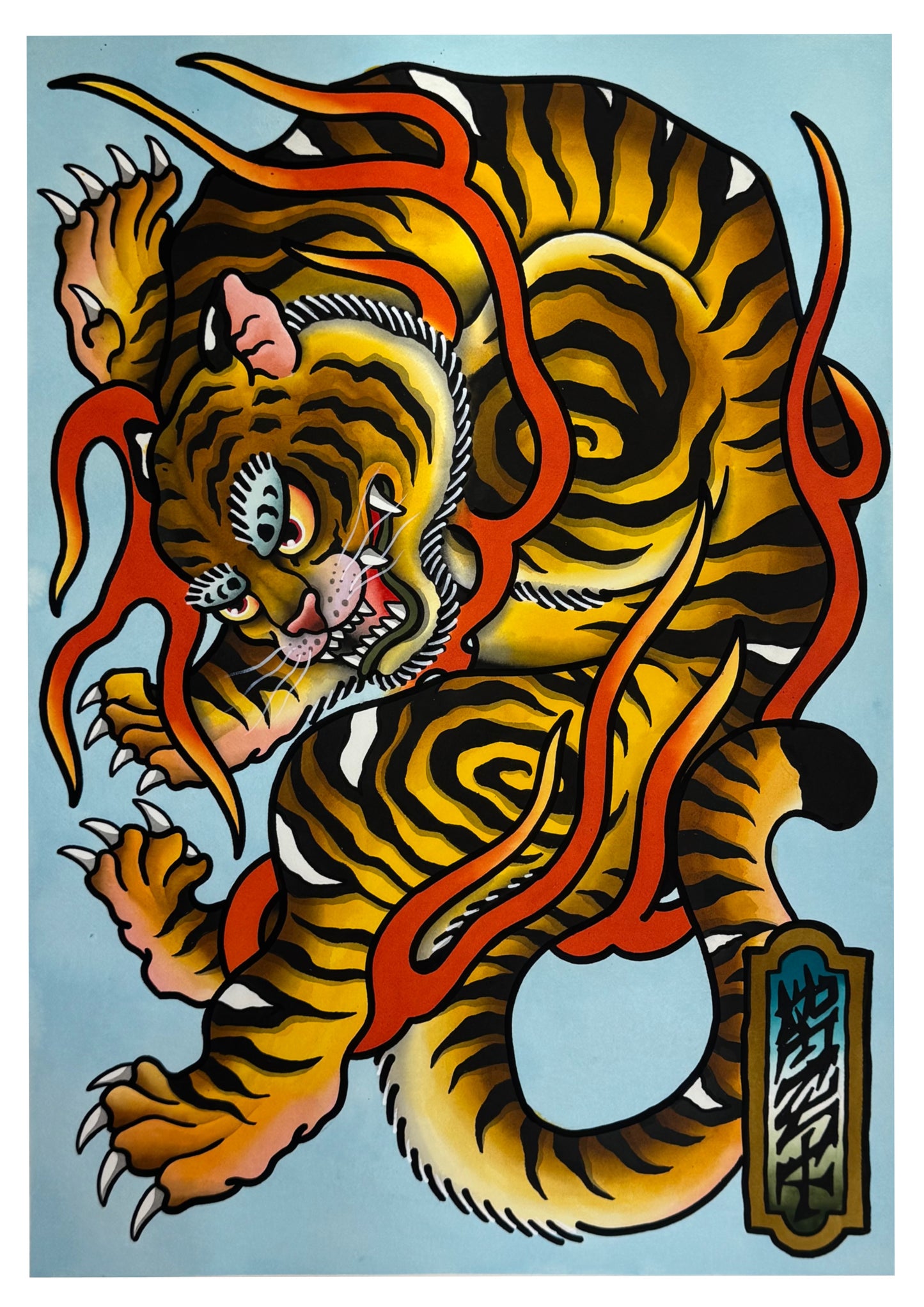 TWISTED TIGER