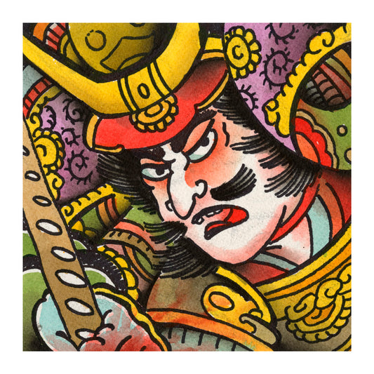 SAMURAI 1 PRINT