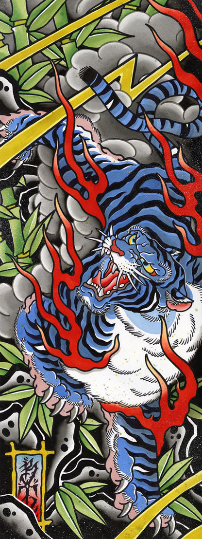 BLUE TIGER PRINT