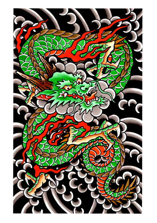 GREEN DRAGON
