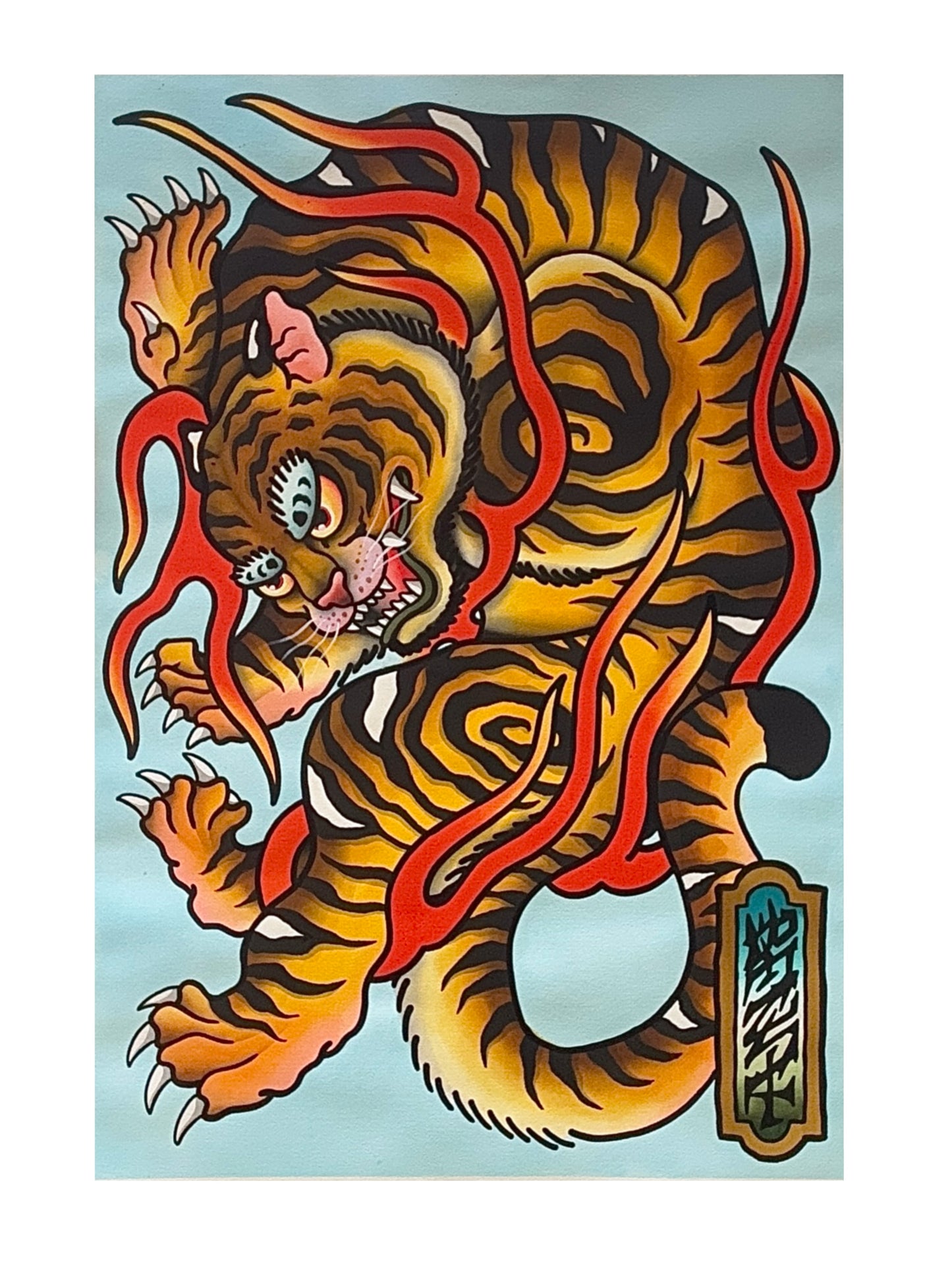 TWISTED TIGER