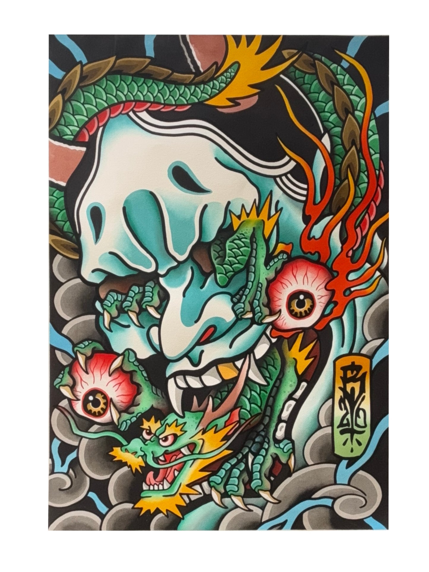 DRAGON EYES