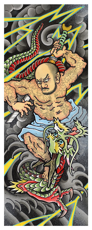 Original Artwork - Samurai