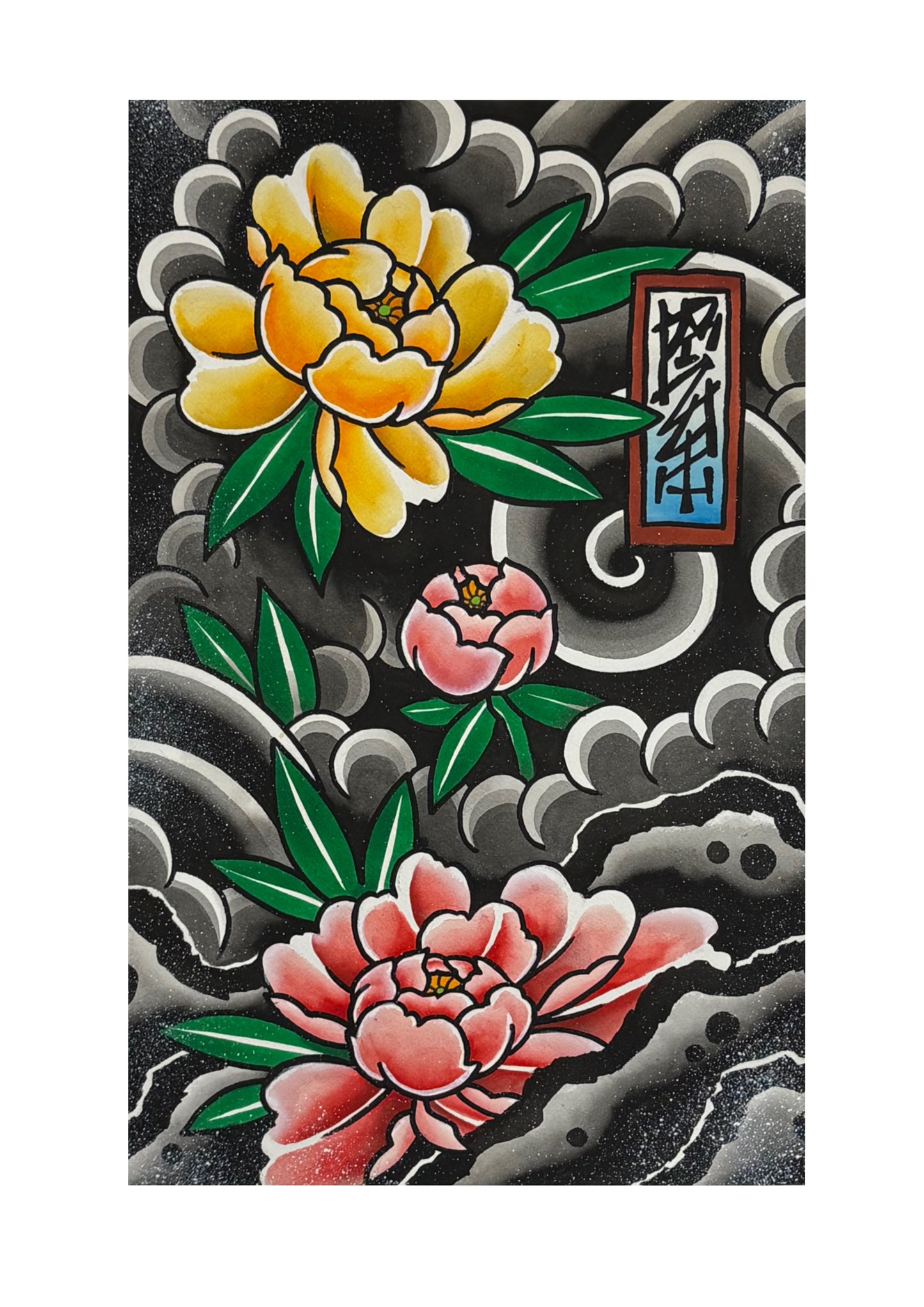 PEONY FLOWERS