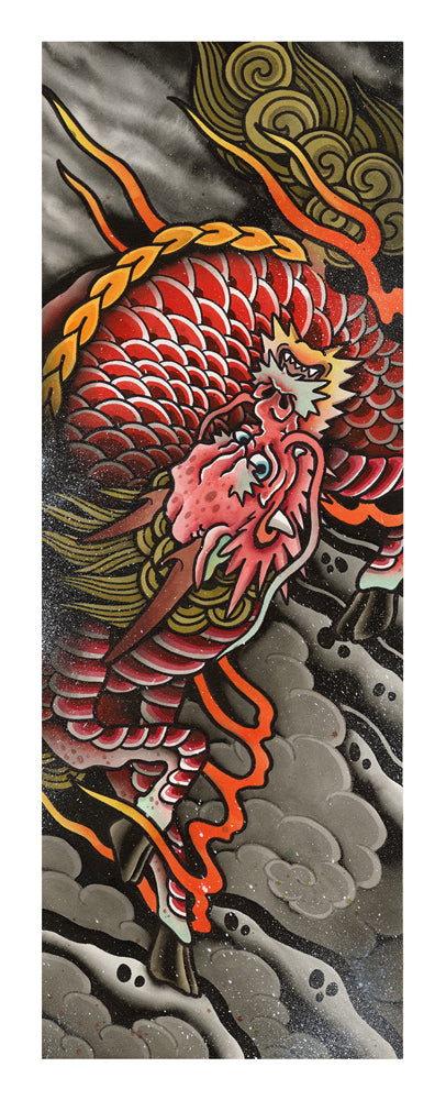 RED KIRIN PRINT